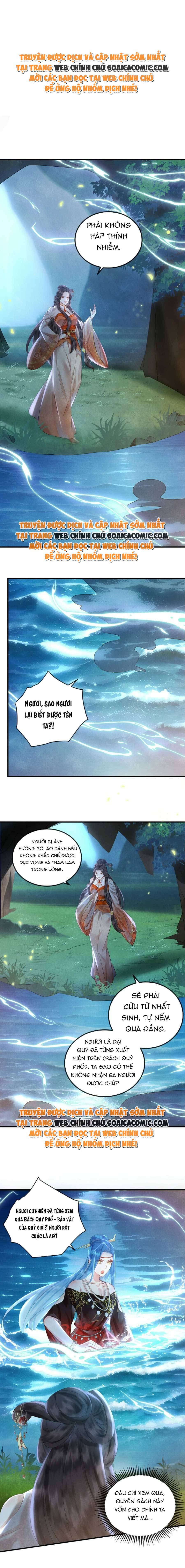 Tôi Đã Trở Thành Mẹ Của Nhân Vật Phản Diện Chapter 753.2 - Trang 2