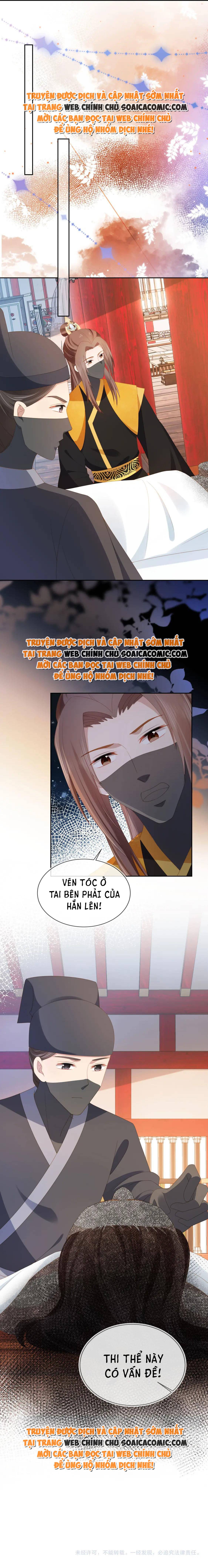 Tôi Đã Trở Thành Mẹ Của Nhân Vật Phản Diện Chapter 753.6 - Trang 2