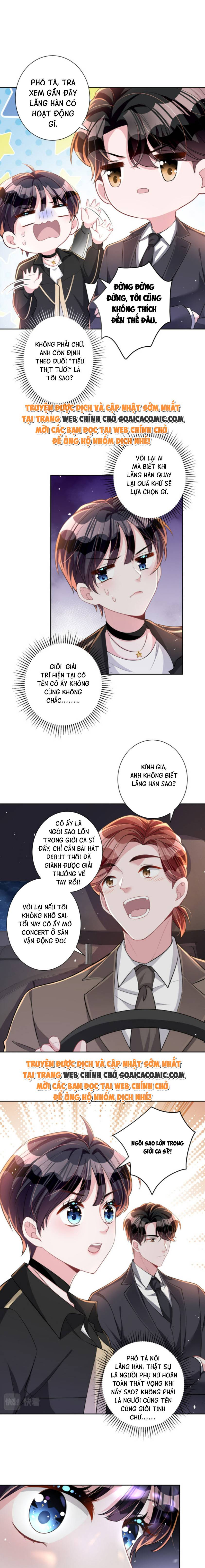 Tôi Đã Trở Thành Mẹ Của Nhân Vật Phản Diện Chapter 754.2 - Trang 2