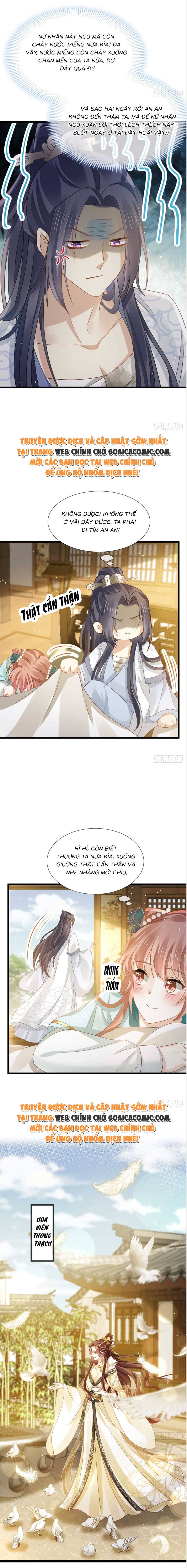 Tôi Đã Trở Thành Mẹ Của Nhân Vật Phản Diện Chapter 765.1 - Trang 2