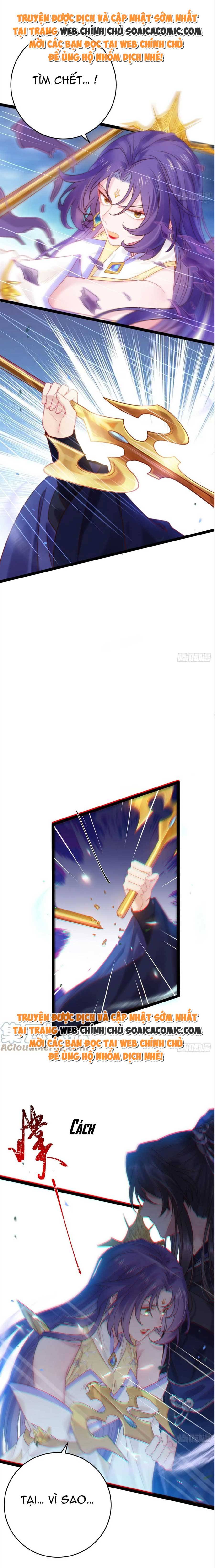 Tôi Đã Trở Thành Mẹ Của Nhân Vật Phản Diện Chapter 765.9 - Trang 2