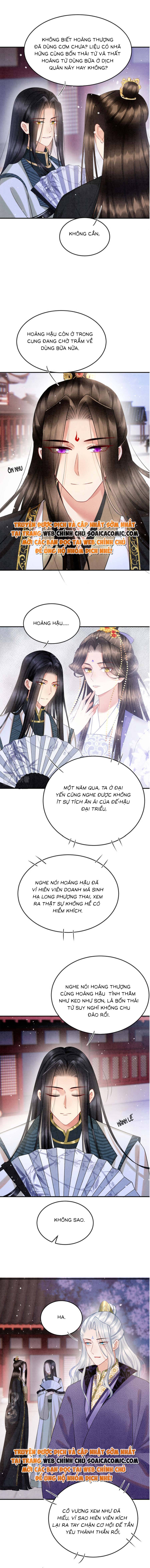 Tôi Đã Trở Thành Mẹ Của Nhân Vật Phản Diện Chapter 766.3 - Trang 2
