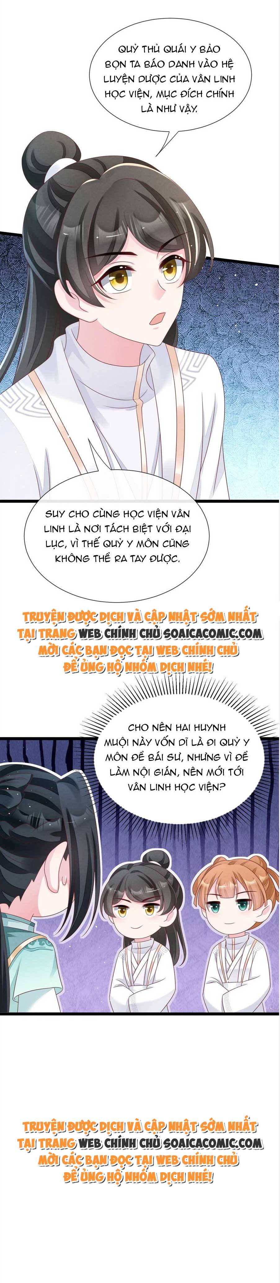 Tôi Đã Trở Thành Mẹ Của Nhân Vật Phản Diện Chapter 766.4 - Trang 2