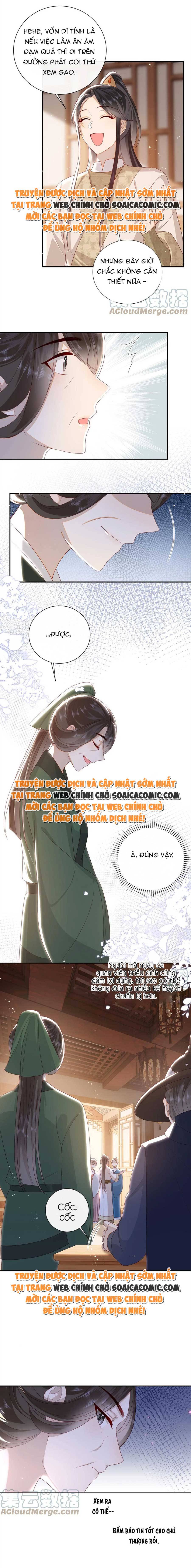 Tôi Đã Trở Thành Mẹ Của Nhân Vật Phản Diện Chapter 766.6 - Trang 2