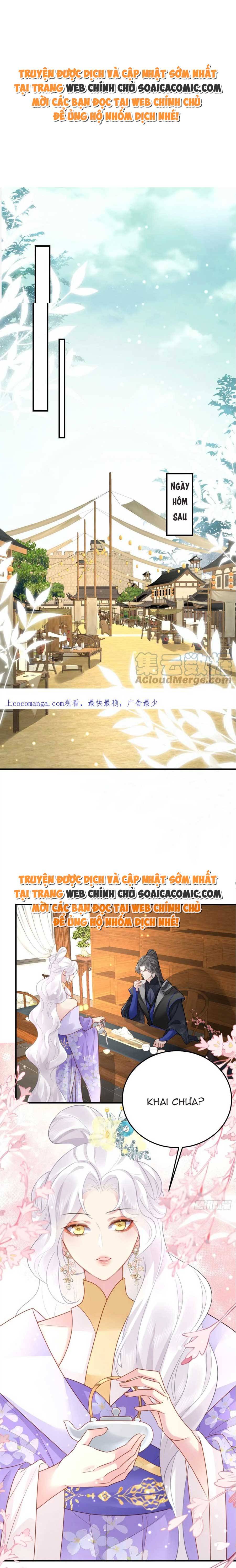 Tôi Đã Trở Thành Mẹ Của Nhân Vật Phản Diện Chapter 766.7 - Trang 2