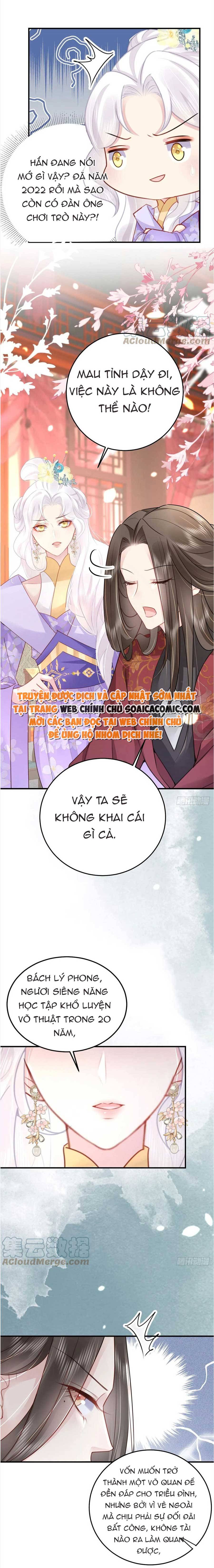 Tôi Đã Trở Thành Mẹ Của Nhân Vật Phản Diện Chapter 766.7 - Trang 2