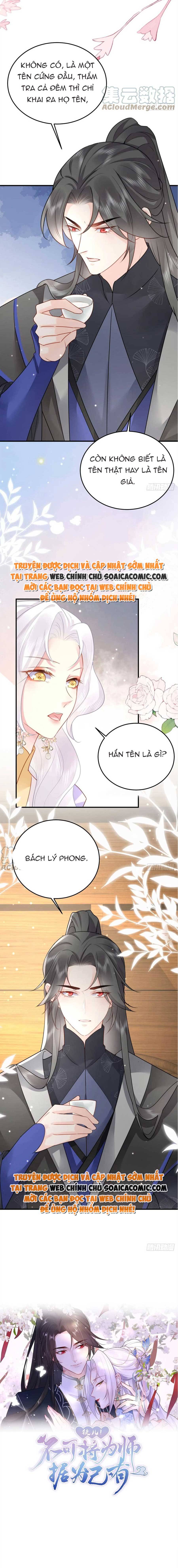Tôi Đã Trở Thành Mẹ Của Nhân Vật Phản Diện Chapter 766.7 - Trang 2
