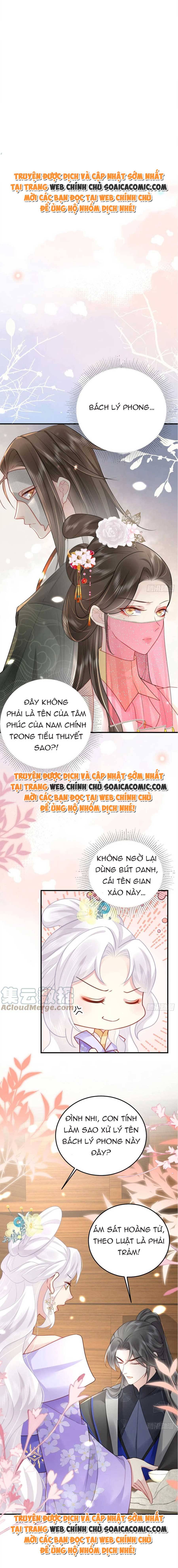 Tôi Đã Trở Thành Mẹ Của Nhân Vật Phản Diện Chapter 766.7 - Trang 2