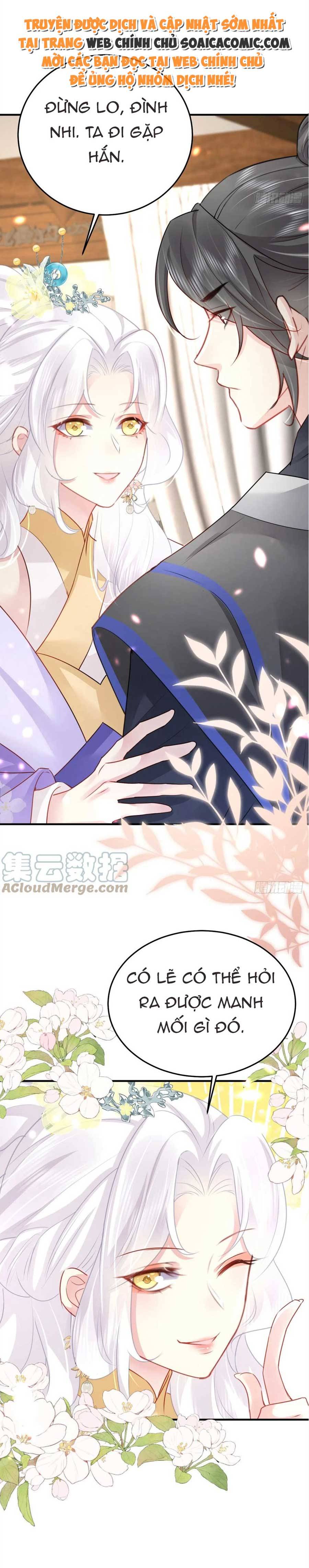 Tôi Đã Trở Thành Mẹ Của Nhân Vật Phản Diện Chapter 766.7 - Trang 2