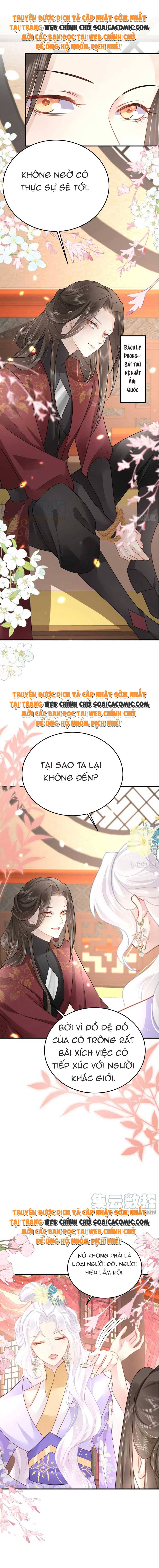 Tôi Đã Trở Thành Mẹ Của Nhân Vật Phản Diện Chapter 766.7 - Trang 2