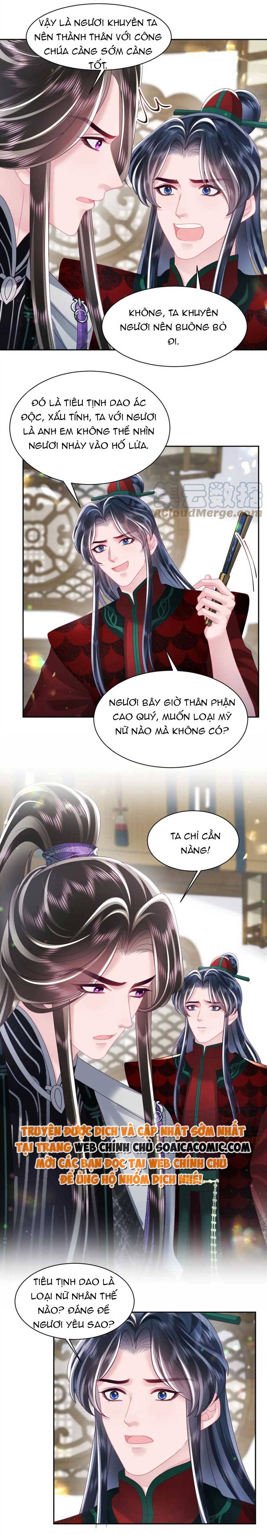 Tôi Đã Trở Thành Mẹ Của Nhân Vật Phản Diện Chapter 769.8 - Trang 2