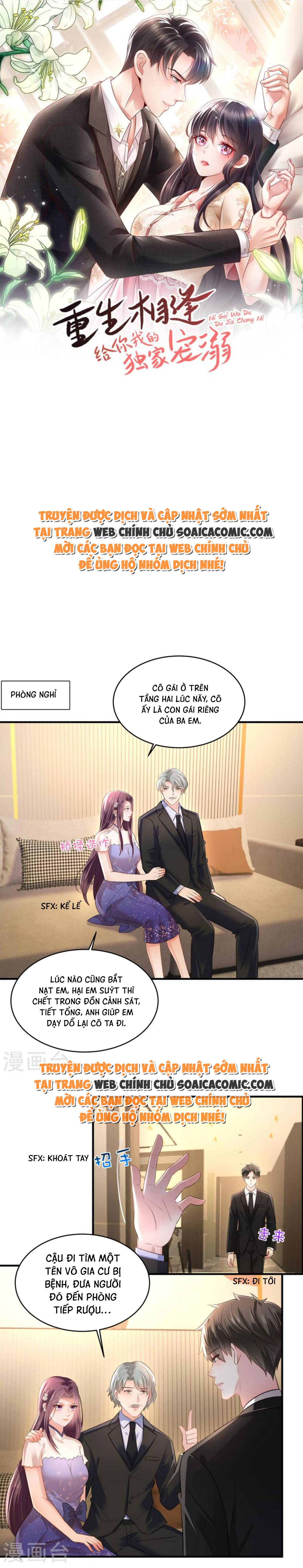 Tôi Đã Trở Thành Mẹ Của Nhân Vật Phản Diện Chapter 770.5 - Trang 2