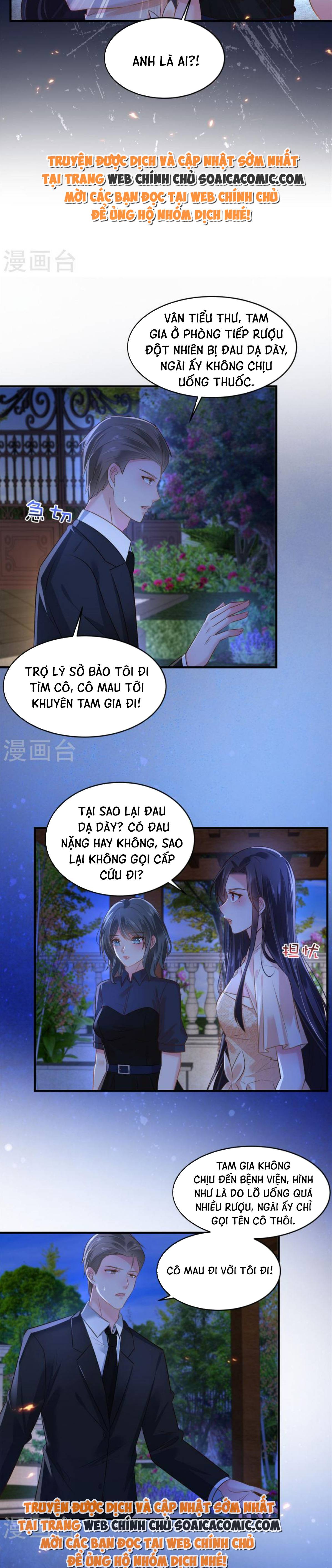 Tôi Đã Trở Thành Mẹ Của Nhân Vật Phản Diện Chapter 770.5 - Trang 2