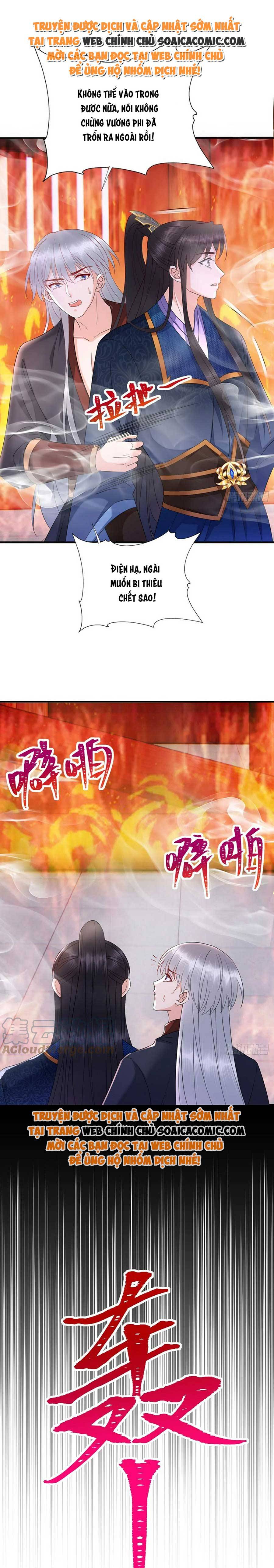 Tôi Đã Trở Thành Mẹ Của Nhân Vật Phản Diện Chapter 777.2 - Trang 2