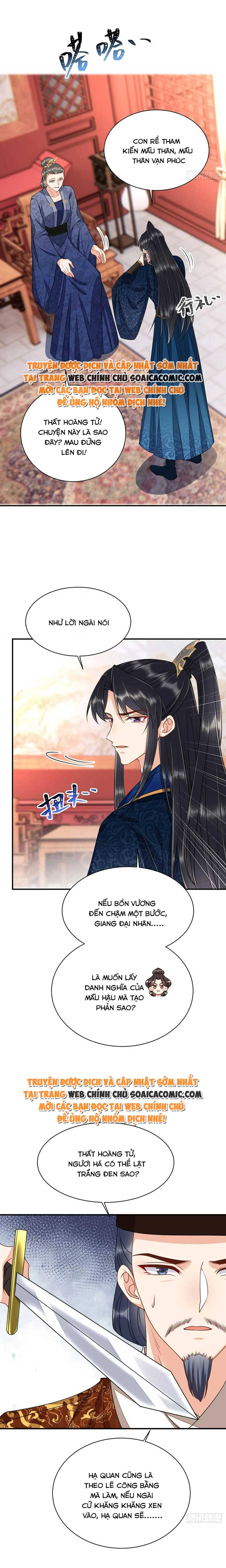 Tôi Đã Trở Thành Mẹ Của Nhân Vật Phản Diện Chapter 777.2 - Trang 2