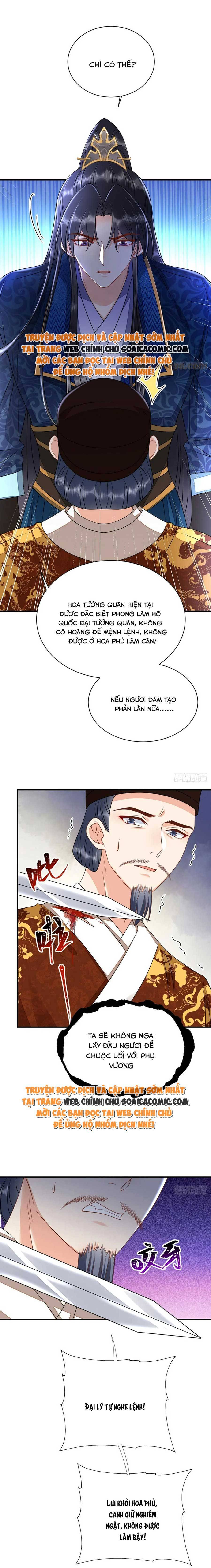Tôi Đã Trở Thành Mẹ Của Nhân Vật Phản Diện Chapter 777.2 - Trang 2