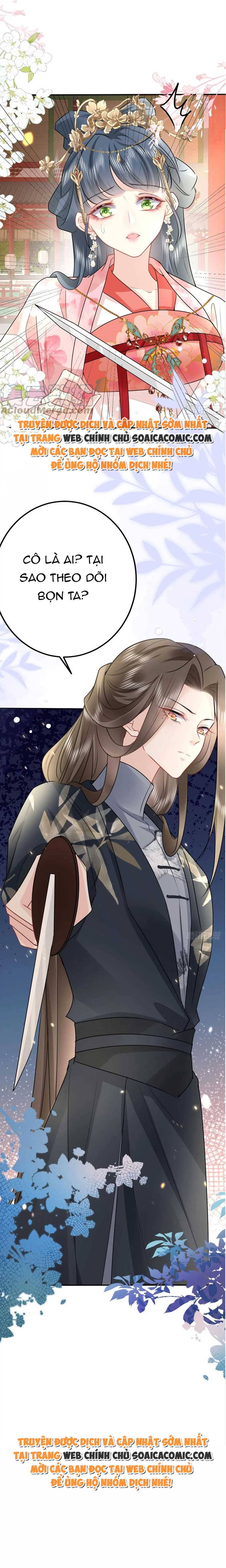 Tôi Đã Trở Thành Mẹ Của Nhân Vật Phản Diện Chapter 777.4 - Trang 2