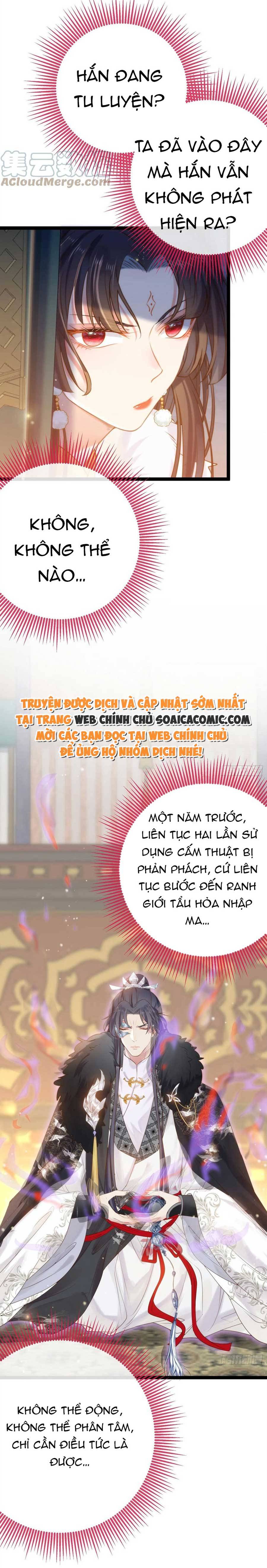 Tôi Đã Trở Thành Mẹ Của Nhân Vật Phản Diện Chapter 781.7 - Trang 2