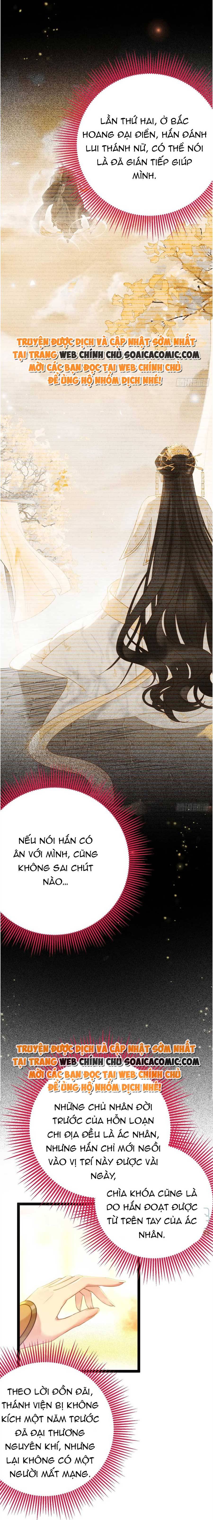 Tôi Đã Trở Thành Mẹ Của Nhân Vật Phản Diện Chapter 781.7 - Trang 2