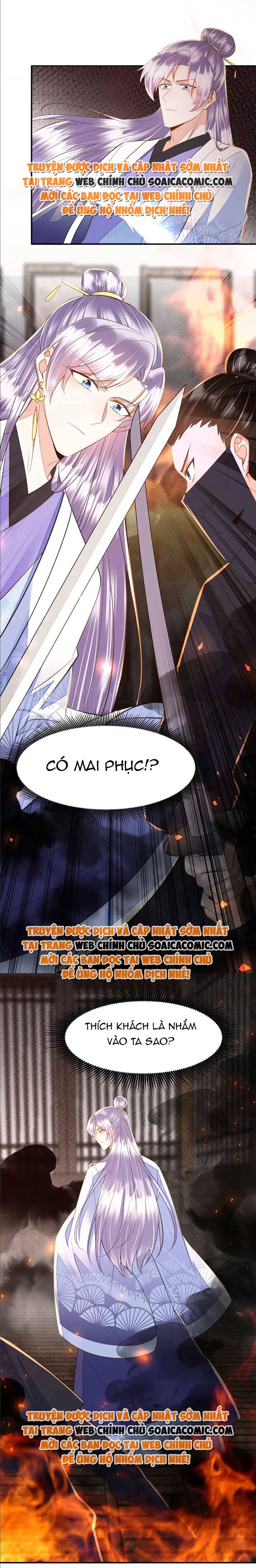 Tôi Đã Trở Thành Mẹ Của Nhân Vật Phản Diện Chapter 783.1 - Trang 2