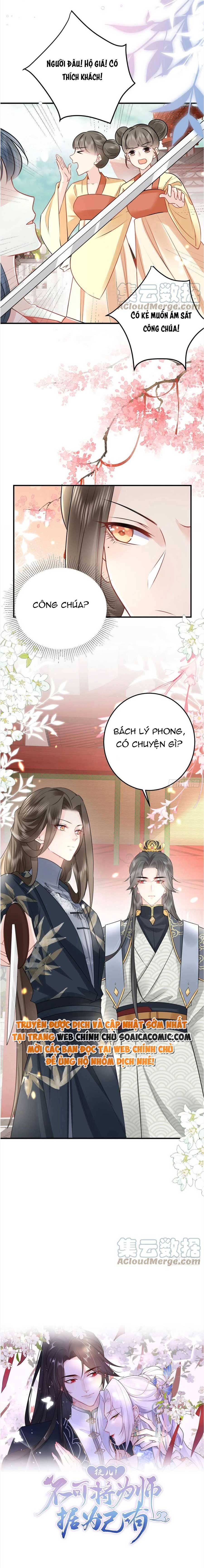 Tôi Đã Trở Thành Mẹ Của Nhân Vật Phản Diện Chapter 785.9 - Trang 2