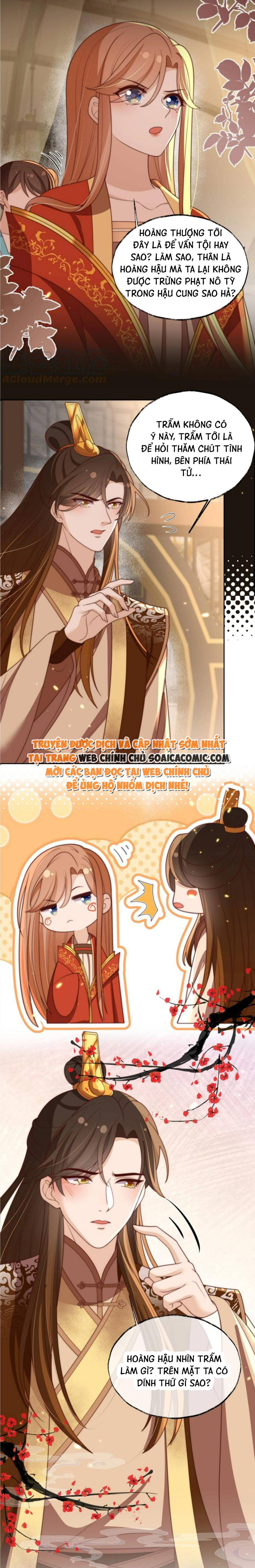 Tôi Đã Trở Thành Mẹ Của Nhân Vật Phản Diện Chapter 786.1 - Trang 2