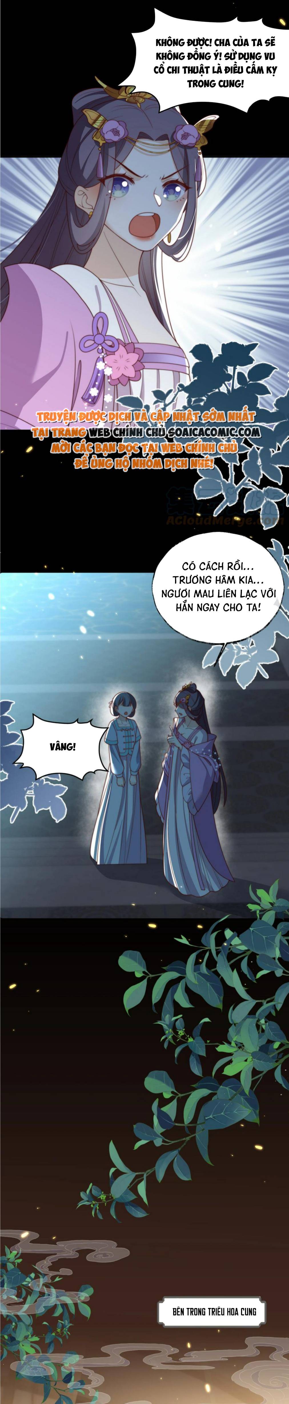Tôi Đã Trở Thành Mẹ Của Nhân Vật Phản Diện Chapter 786.1 - Trang 2