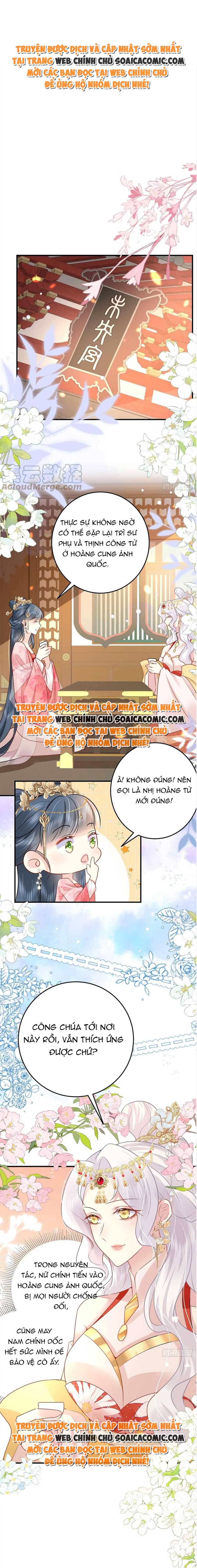 Tôi Đã Trở Thành Mẹ Của Nhân Vật Phản Diện Chapter 786.5 - Trang 2