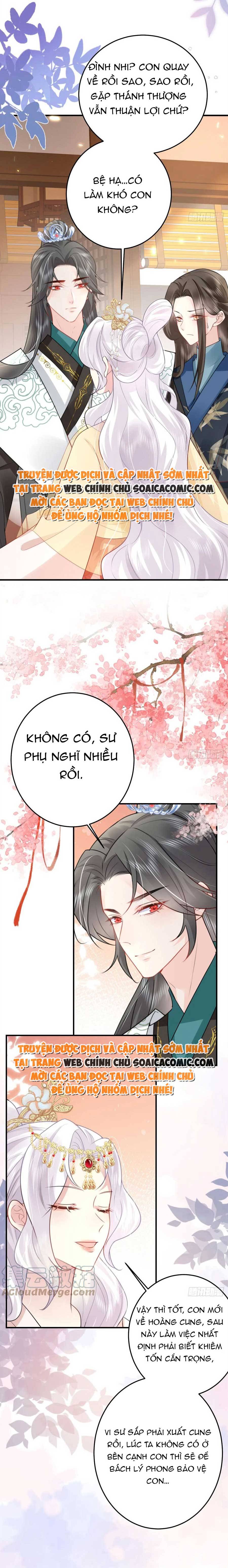 Tôi Đã Trở Thành Mẹ Của Nhân Vật Phản Diện Chapter 786.5 - Trang 2