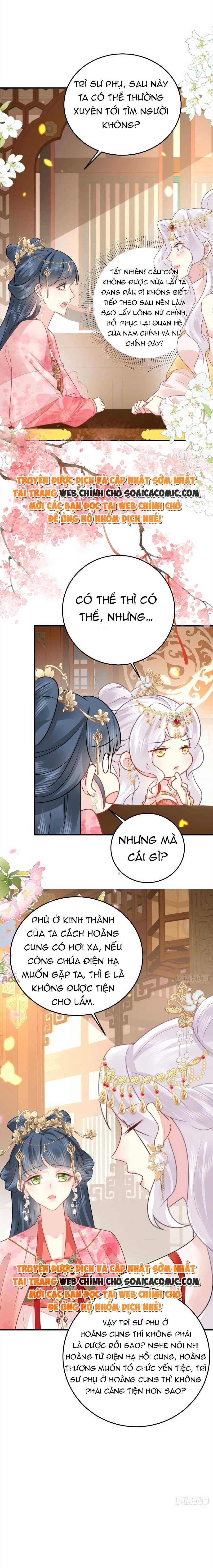 Tôi Đã Trở Thành Mẹ Của Nhân Vật Phản Diện Chapter 786.5 - Trang 2