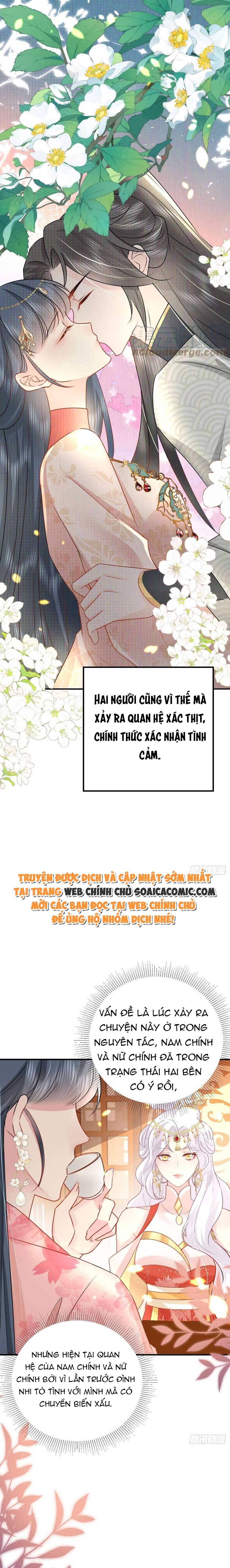 Tôi Đã Trở Thành Mẹ Của Nhân Vật Phản Diện Chapter 786.5 - Trang 2