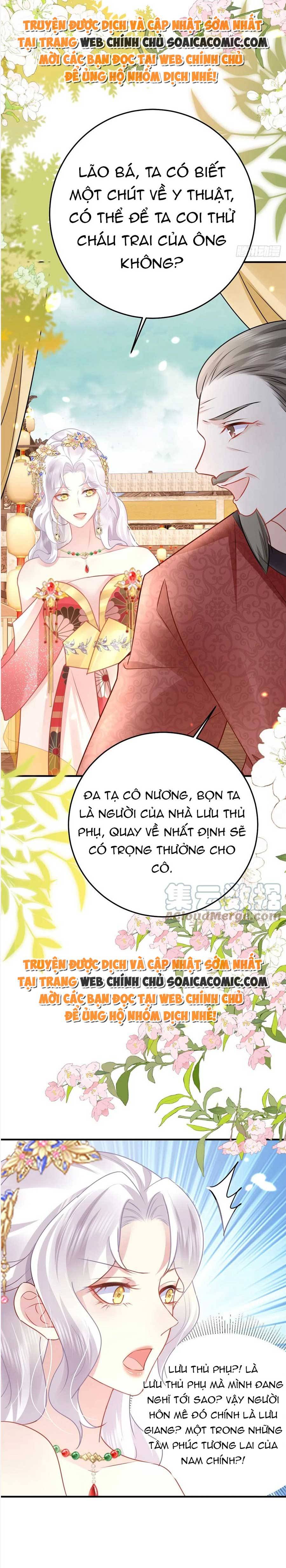 Tôi Đã Trở Thành Mẹ Của Nhân Vật Phản Diện Chapter 786.7 - Trang 2