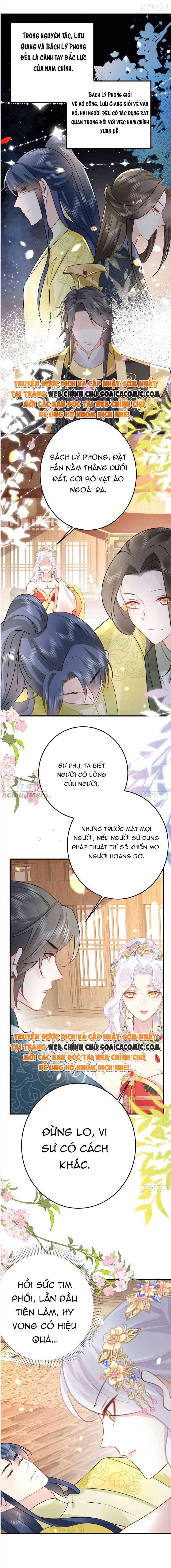 Tôi Đã Trở Thành Mẹ Của Nhân Vật Phản Diện Chapter 786.7 - Trang 2