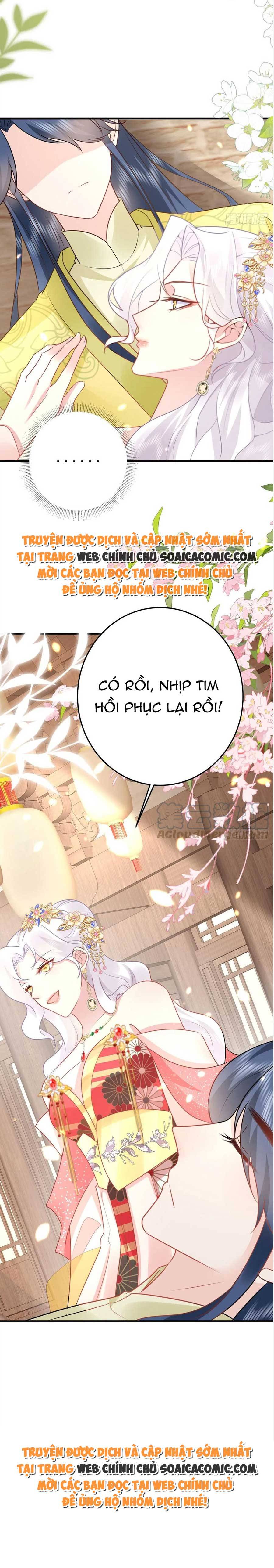 Tôi Đã Trở Thành Mẹ Của Nhân Vật Phản Diện Chapter 786.7 - Trang 2