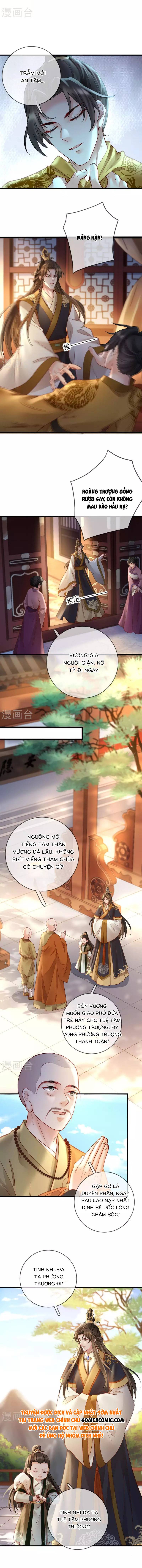 Tôi Đã Trở Thành Mẹ Của Nhân Vật Phản Diện Chapter 795.4 - Trang 2