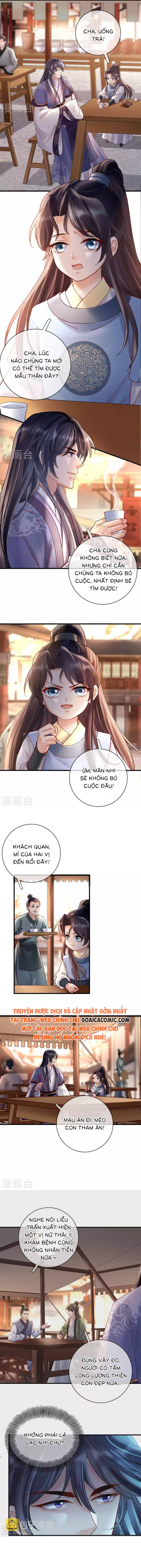Tôi Đã Trở Thành Mẹ Của Nhân Vật Phản Diện Chapter 795.5 - Trang 2