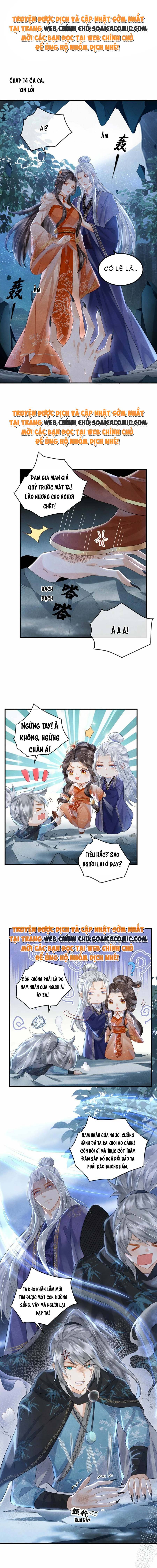 Tôi Đã Trở Thành Mẹ Của Nhân Vật Phản Diện Chapter 799.1 - Trang 2