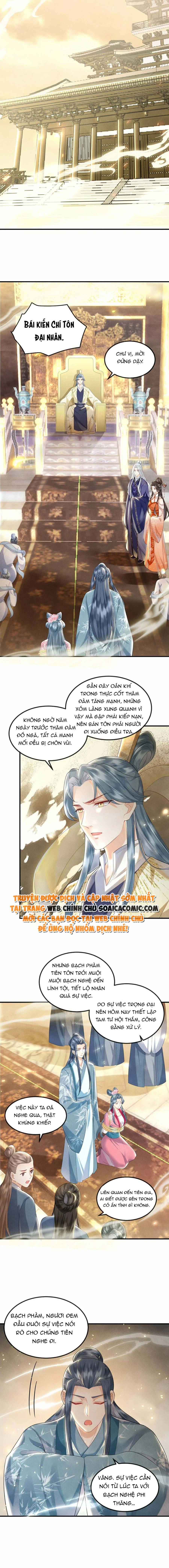 Tôi Đã Trở Thành Mẹ Của Nhân Vật Phản Diện Chapter 799.2 - Trang 2