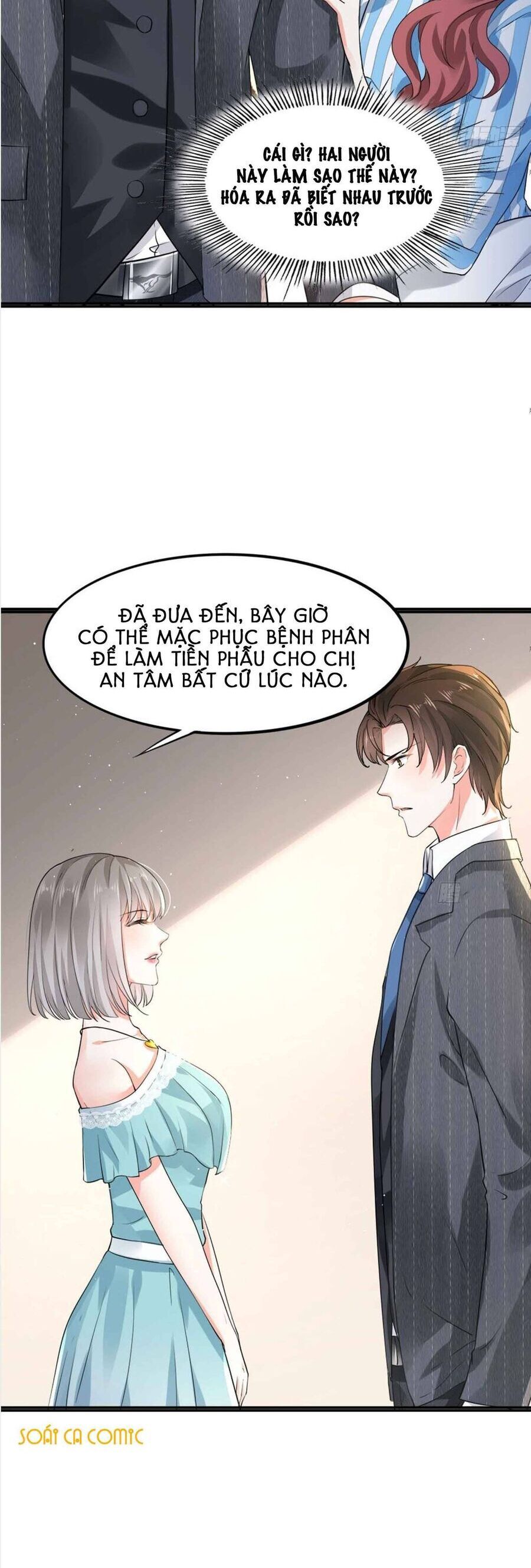 Tôi Đã Trở Thành Mẹ Của Nhân Vật Phản Diện Chapter 8 - Trang 2