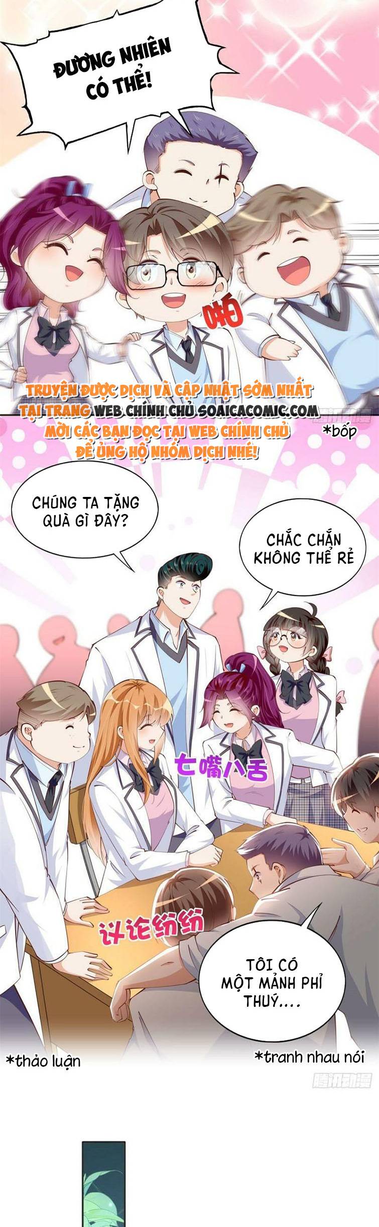 Tôi Đã Trở Thành Mẹ Của Nhân Vật Phản Diện Chapter 807.7 - Trang 2