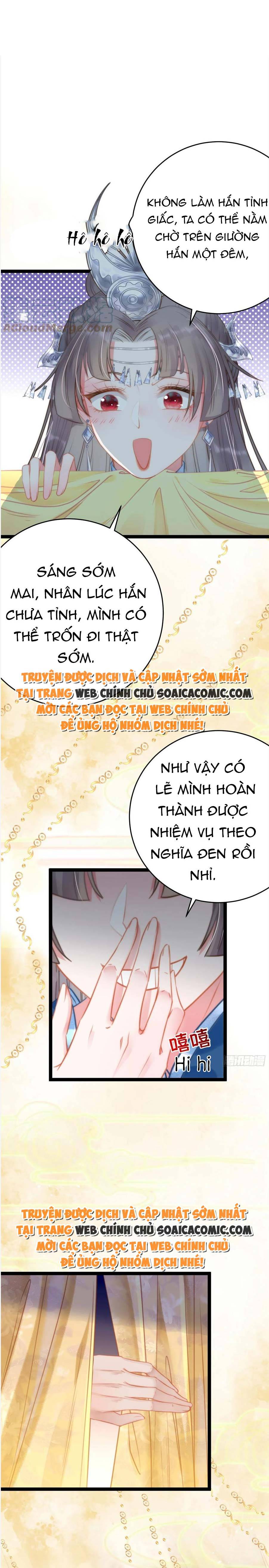 Tôi Đã Trở Thành Mẹ Của Nhân Vật Phản Diện Chapter 815.3 - Trang 2