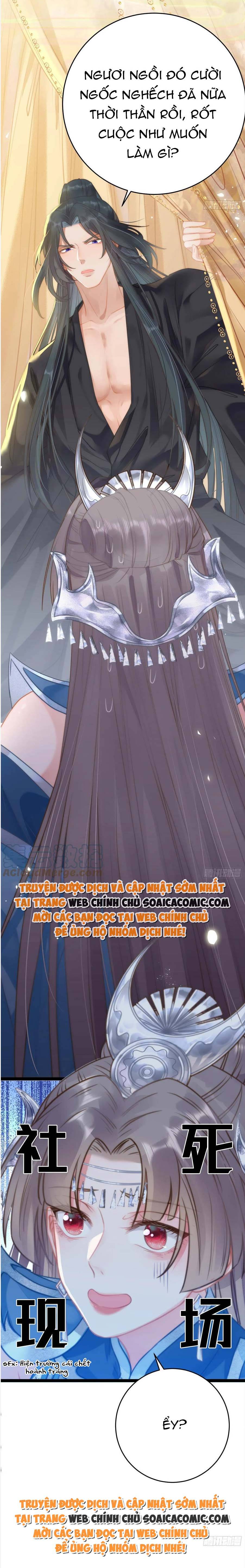 Tôi Đã Trở Thành Mẹ Của Nhân Vật Phản Diện Chapter 815.3 - Trang 2