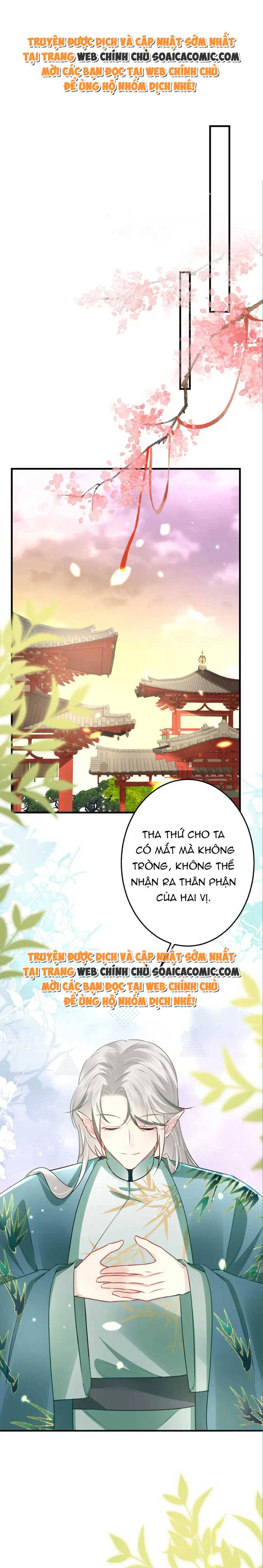 Tôi Đã Trở Thành Mẹ Của Nhân Vật Phản Diện Chapter 815.8 - Trang 2