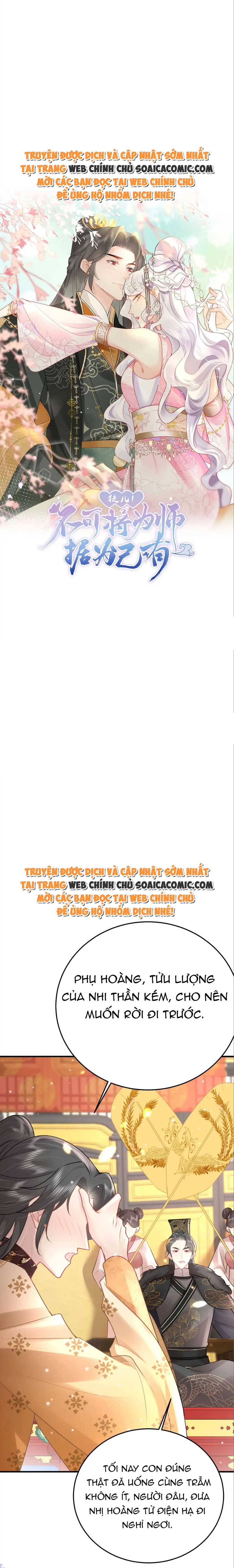 Tôi Đã Trở Thành Mẹ Của Nhân Vật Phản Diện Chapter 815.9 - Trang 2