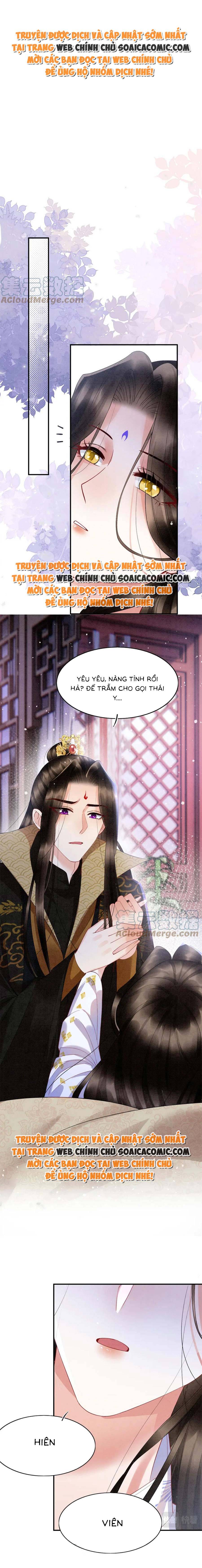 Tôi Đã Trở Thành Mẹ Của Nhân Vật Phản Diện Chapter 816.6 - Trang 2