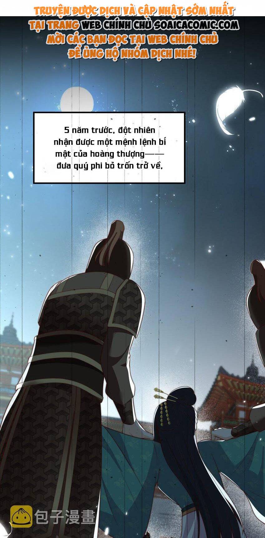 Tôi Đã Trở Thành Mẹ Của Nhân Vật Phản Diện Chapter 817.3 - Trang 2