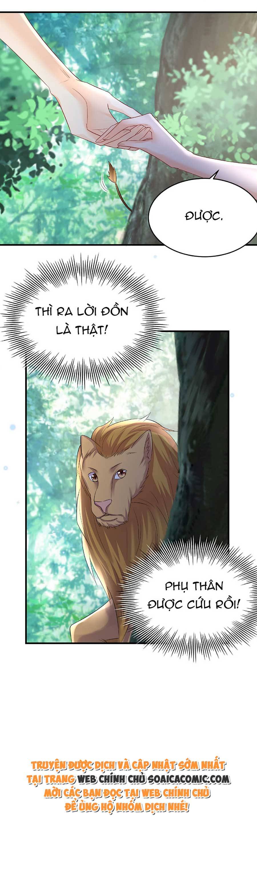 Tôi Đã Trở Thành Mẹ Của Nhân Vật Phản Diện Chapter 824.4 - Trang 2