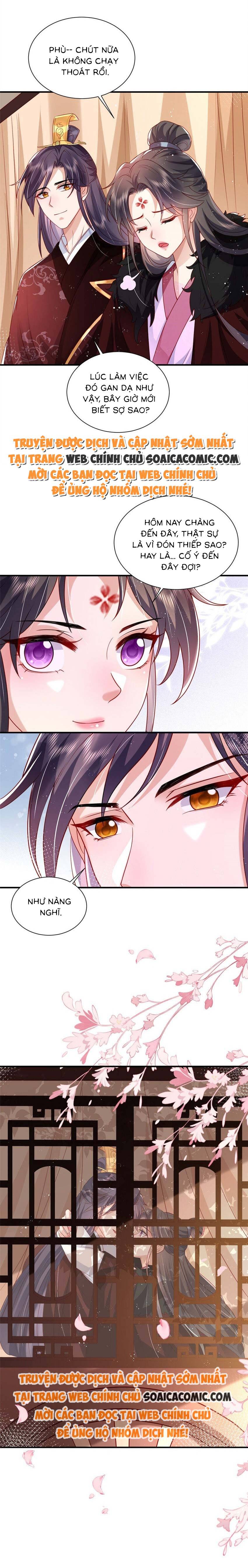 Tôi Đã Trở Thành Mẹ Của Nhân Vật Phản Diện Chapter 825.1 - Trang 2
