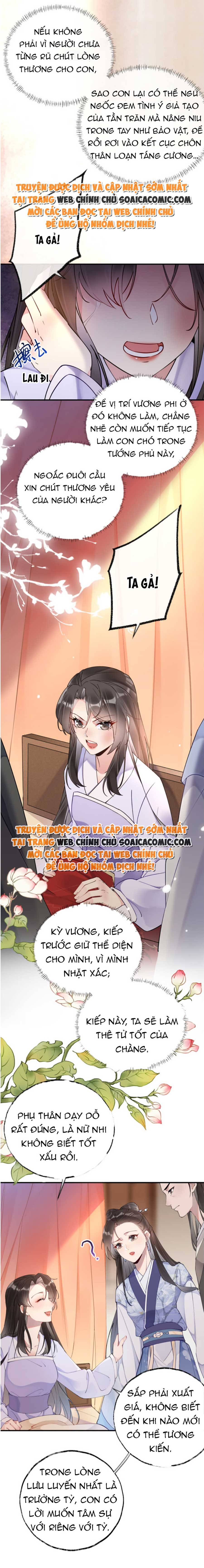 Tôi Đã Trở Thành Mẹ Của Nhân Vật Phản Diện Chapter 825.3 - Trang 2