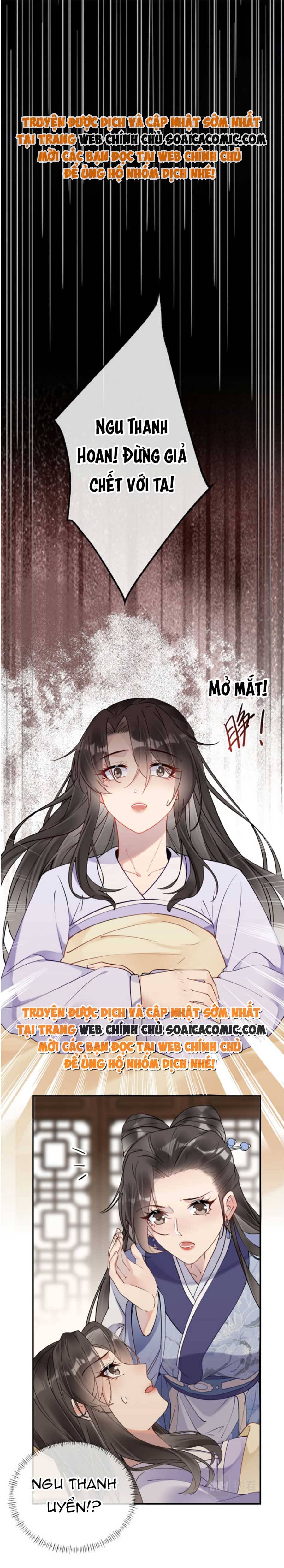 Tôi Đã Trở Thành Mẹ Của Nhân Vật Phản Diện Chapter 825.3 - Trang 2